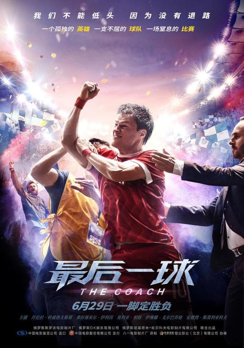 寻找职业学院Mediadiploma