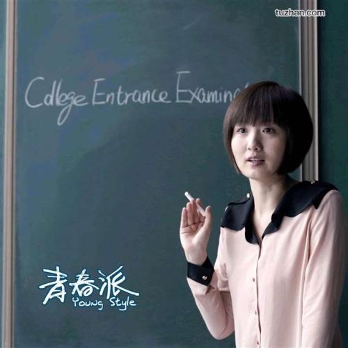 欧洲管理与工程学院graduationcertificate